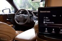 Lexus LS 500h (2017)