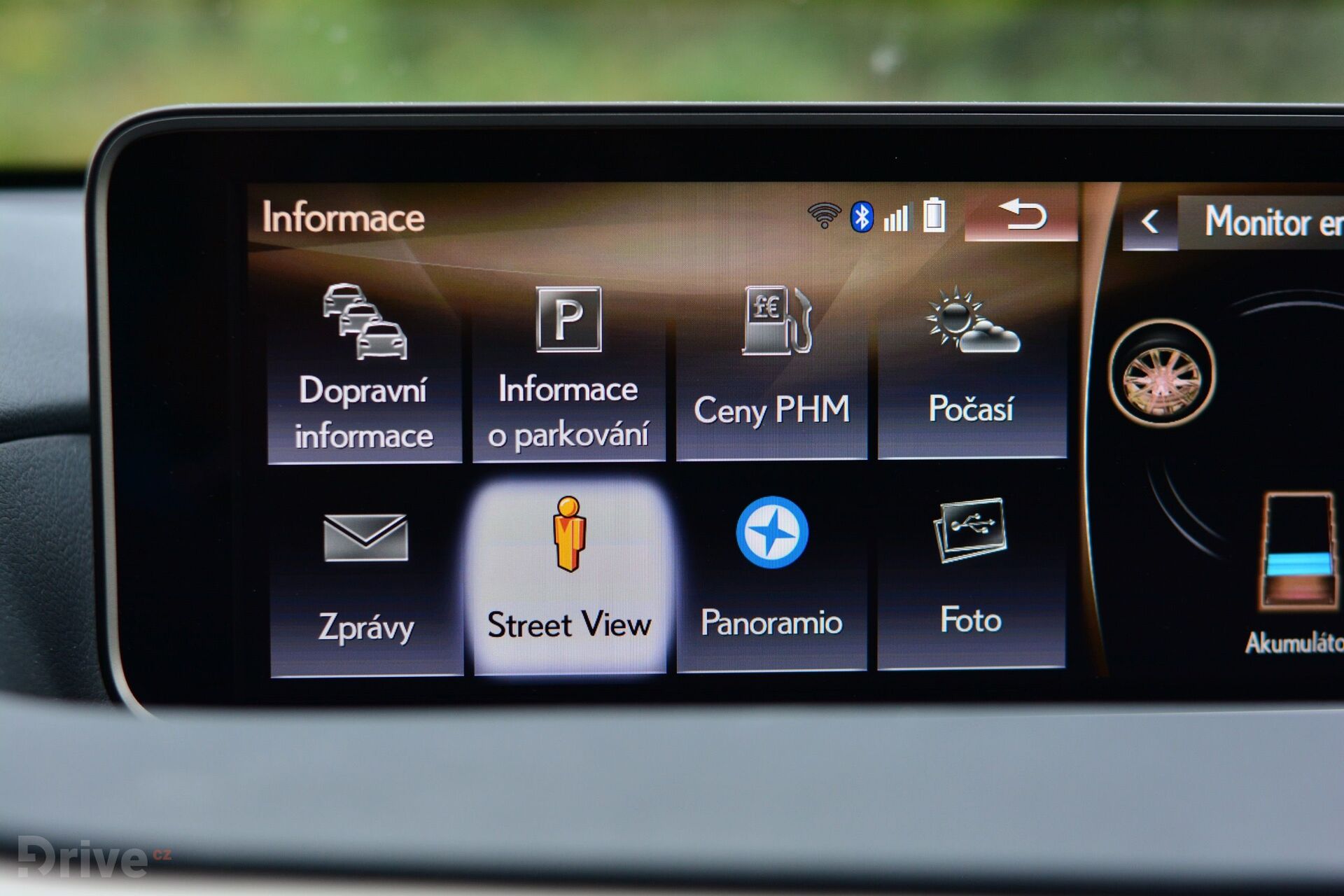 Lexus RX 450h (2015)