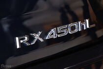 Lexus RX 450h L