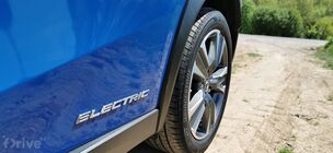 Lexus UX 300e (2020)