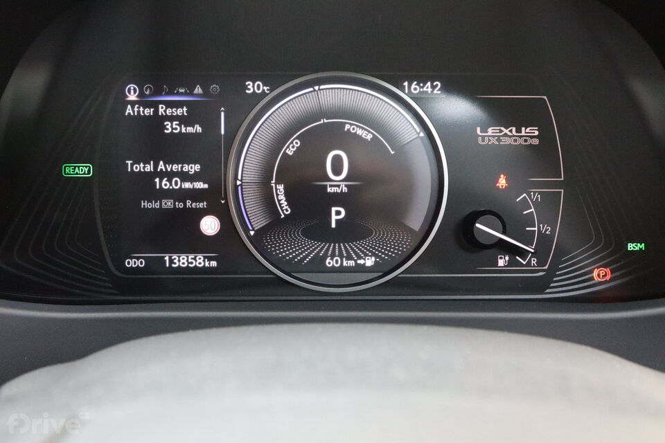 Lexus UX 300e (2020)