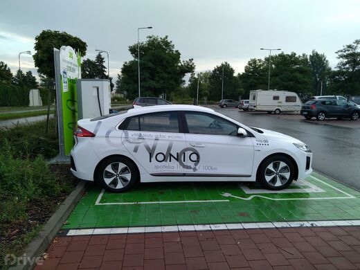 Lidl, Hradec Králové, Brněnská ul, supermarket