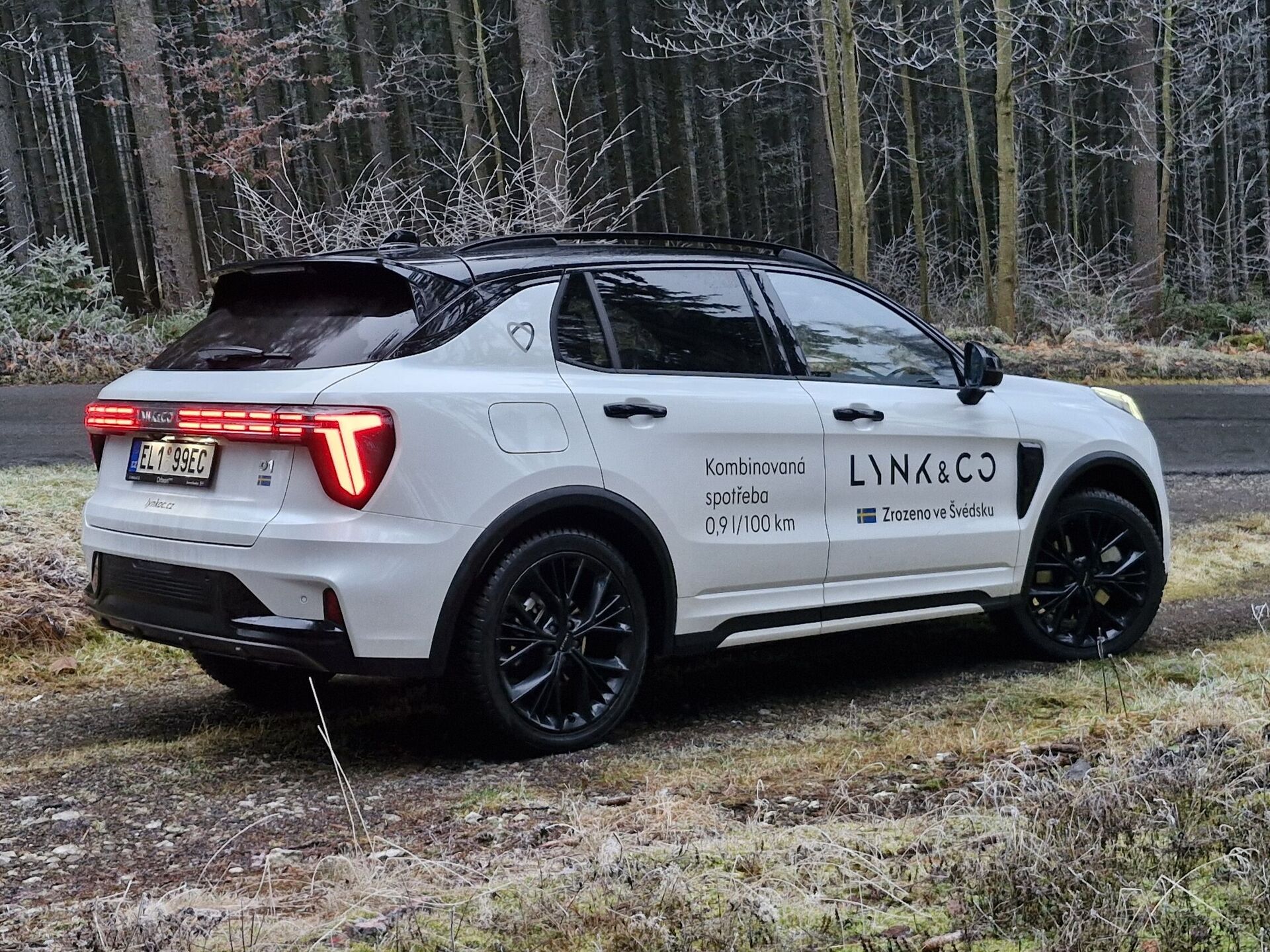 Lynk & Co 01 (206 kW)