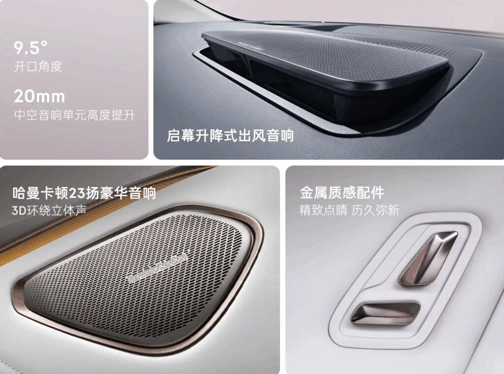 Lynk & Co EM-10 EM-P