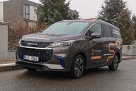 Maxus Euniq 5 (2021)