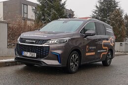 Maxus Euniq 5 (2021)