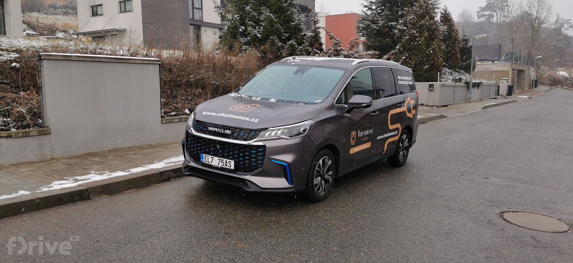 Maxus Euniq 5 (2021)