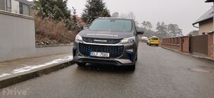 Maxus Euniq 5 (2021)