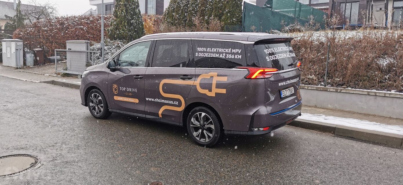 Maxus Euniq 5 (2021)