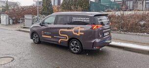 Maxus Euniq 5 (2021)