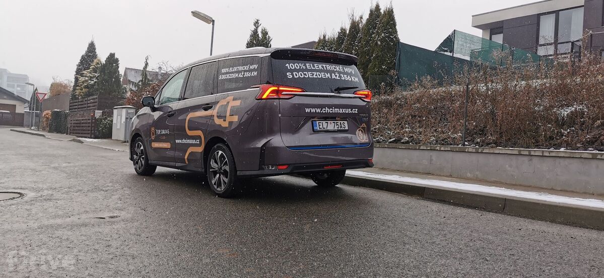 Maxus Euniq 5 (2021)