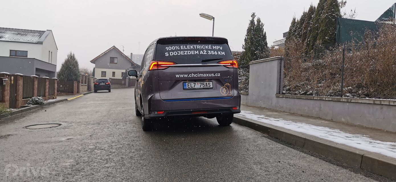 Maxus Euniq 5 (2021)