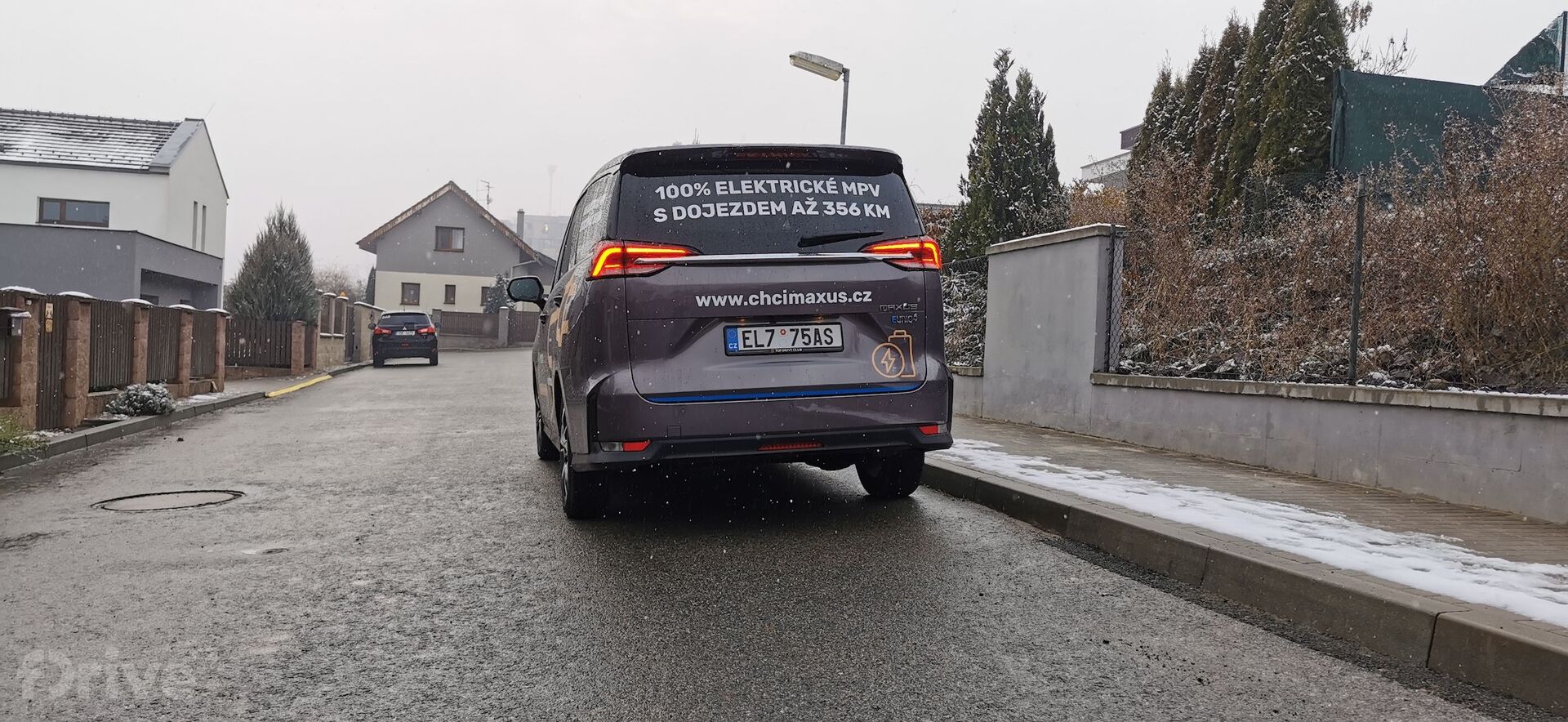 Maxus Euniq 5 (2021)