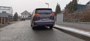 Maxus Euniq 5 (2021)