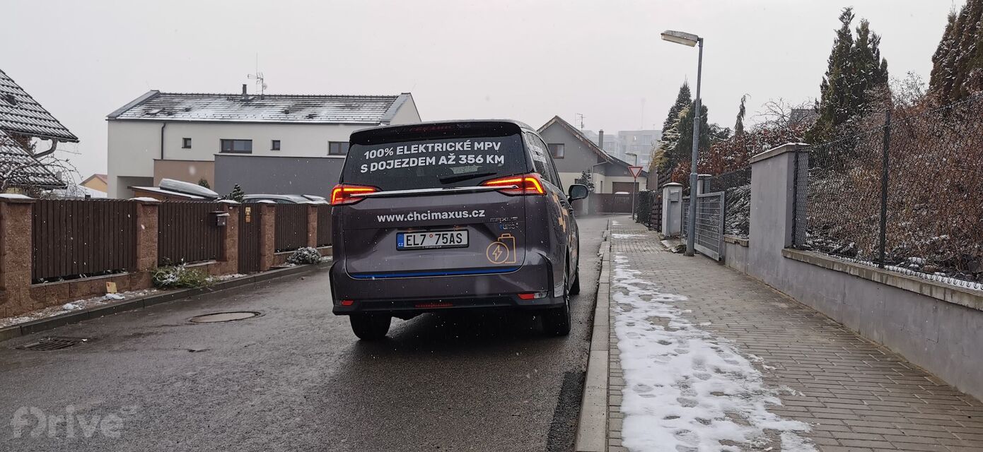 Maxus Euniq 5 (2021)