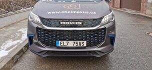 Maxus Euniq 5 (2021)
