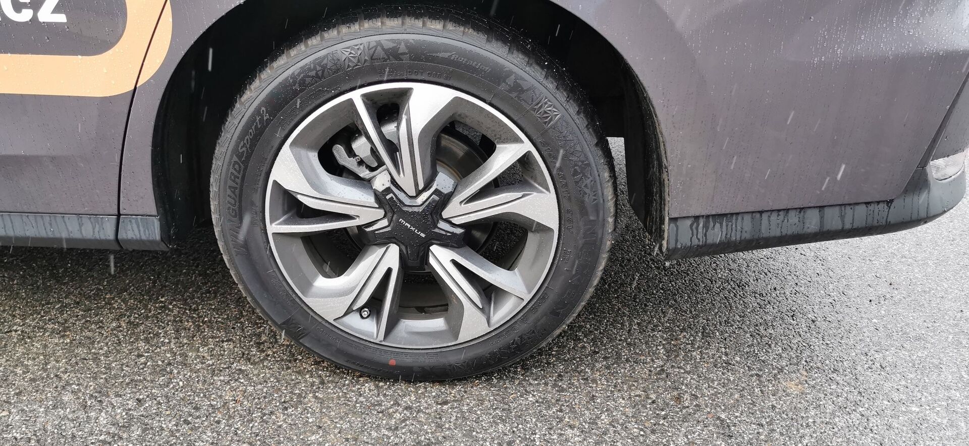 Maxus Euniq 5 (2021)