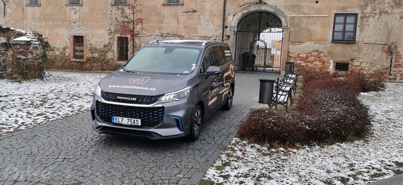 Maxus Euniq 5 (2021)