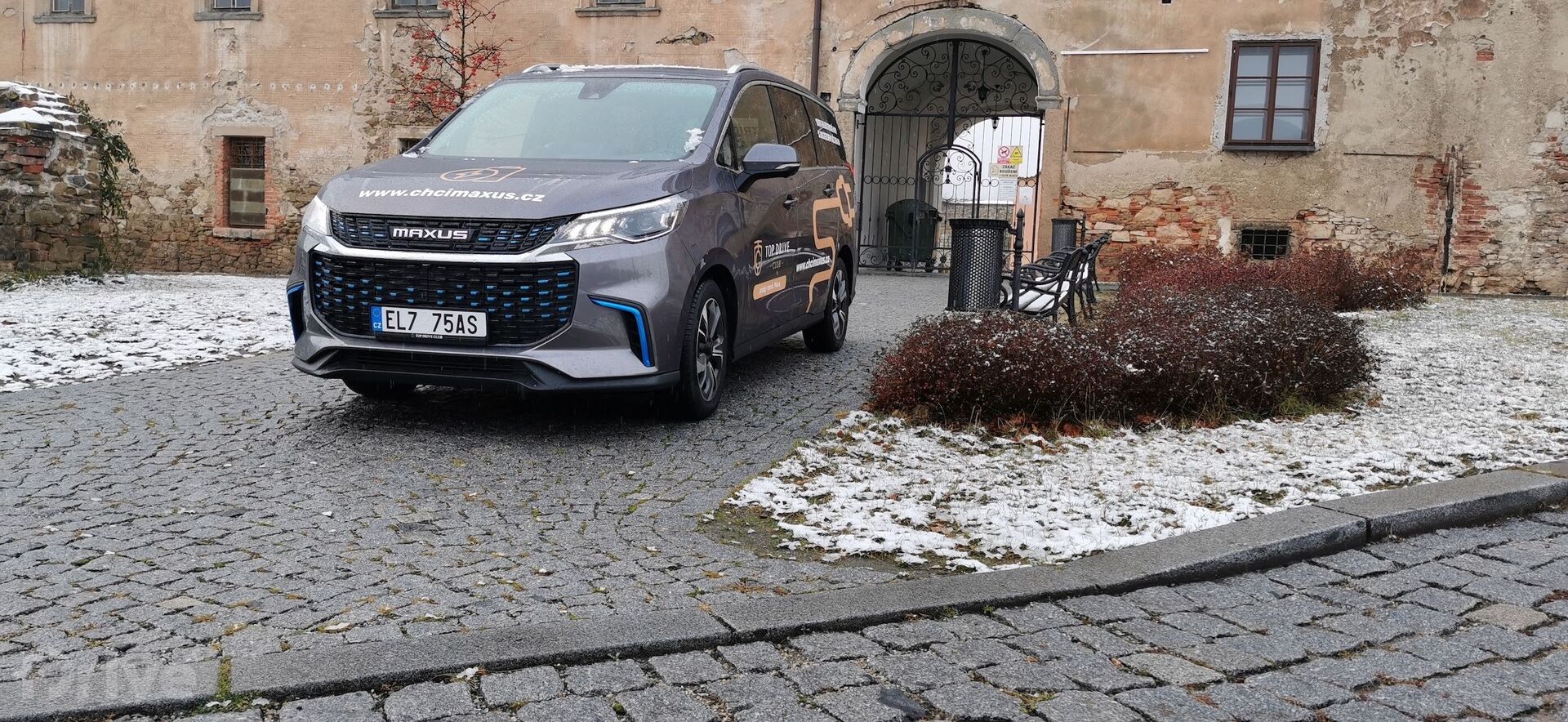 Maxus Euniq 5 (2021)