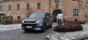 Maxus Euniq 5 (2021)