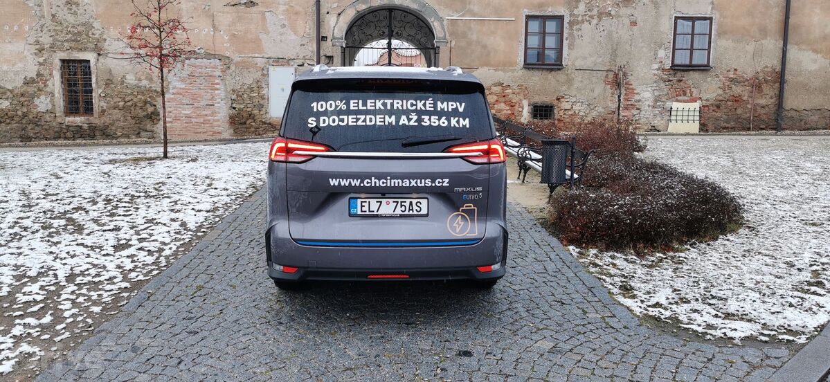 Maxus Euniq 5 (2021)