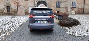 Maxus Euniq 5 (2021)