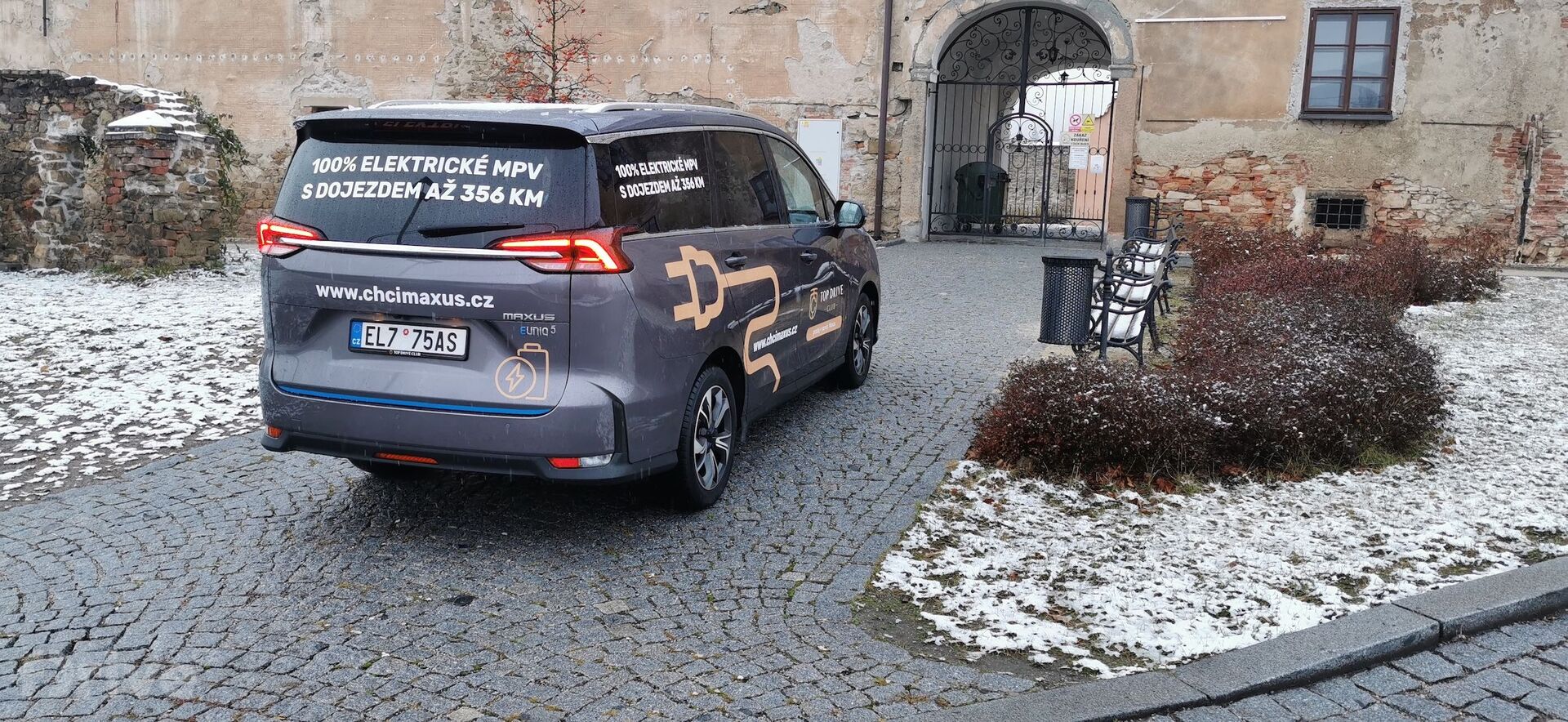 Maxus Euniq 5 (2021)