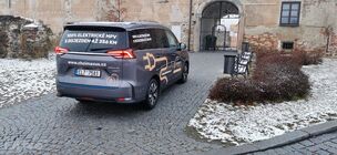 Maxus Euniq 5 (2021)