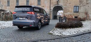 Maxus Euniq 5 (2021)