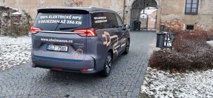 Maxus Euniq 5 (2021)