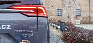 Maxus Euniq 5 (2021)