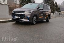 Maxus Euniq 5 (2021)