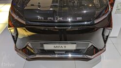 Maxus MIFA 9