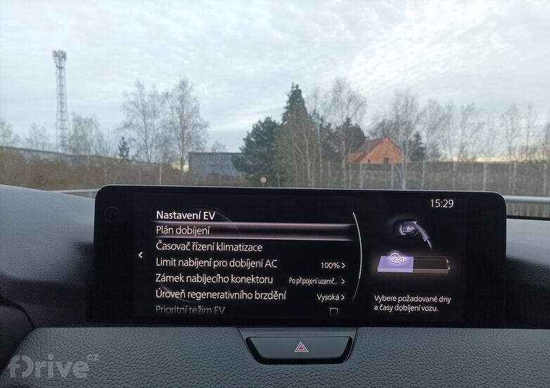 Mazda CX-60 2.5 e-Skyactiv PHEV