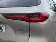 Mazda CX-60 2.5 e-Skyactiv PHEV