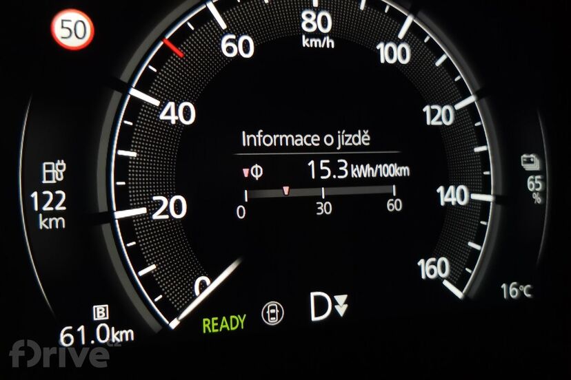 Mazda MX-30 e-Skyactiv