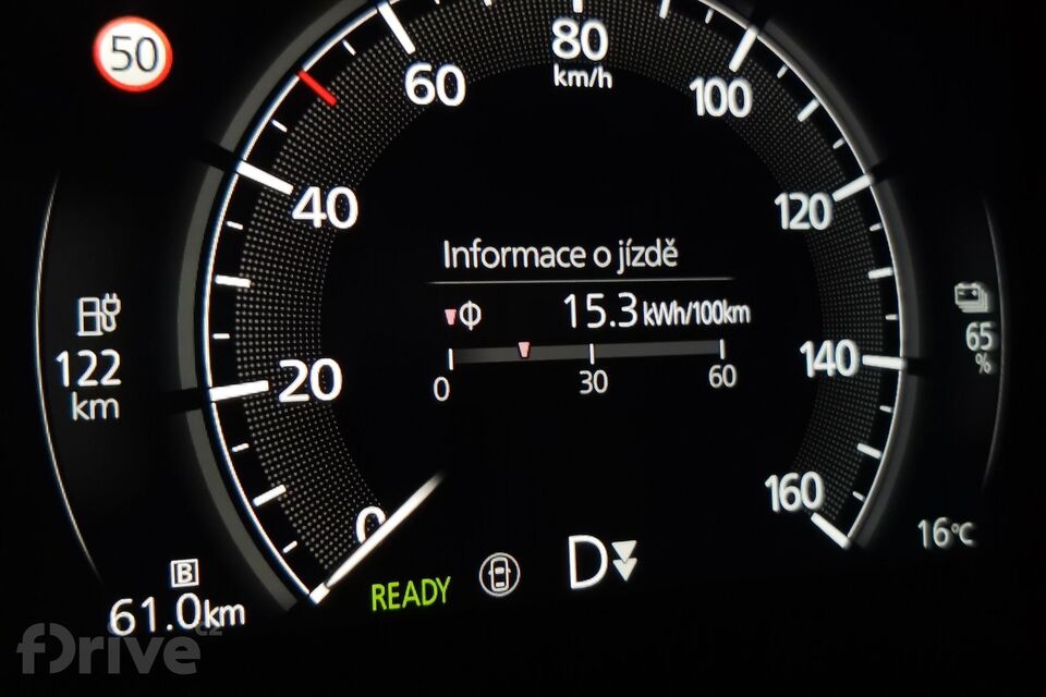 Mazda MX-30 e-Skyactiv