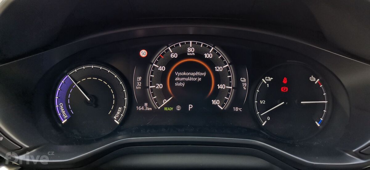 Mazda MX-30 e-Skyactiv