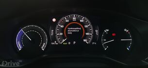 Mazda MX-30 e-Skyactiv