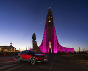 Mazda MX-30 e-Skyactiv R-EV