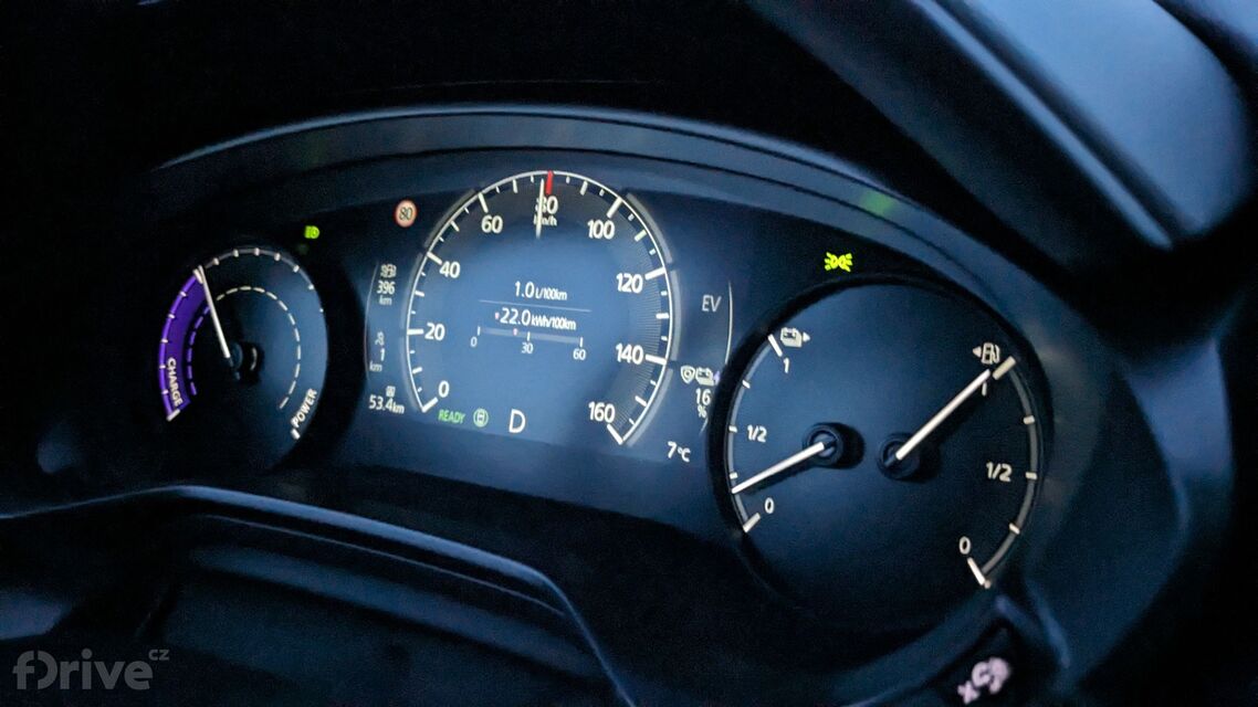 Mazda MX-30 e-Skyactiv R-EV