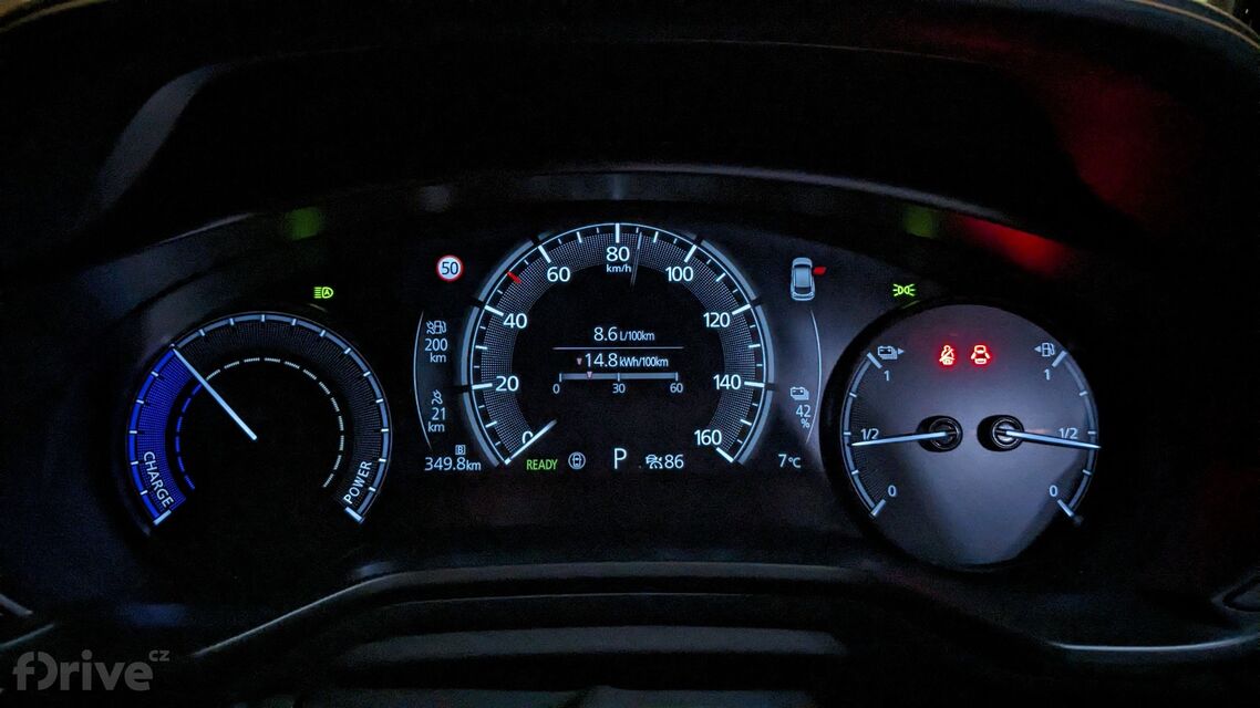 Mazda MX-30 e-Skyactiv R-EV