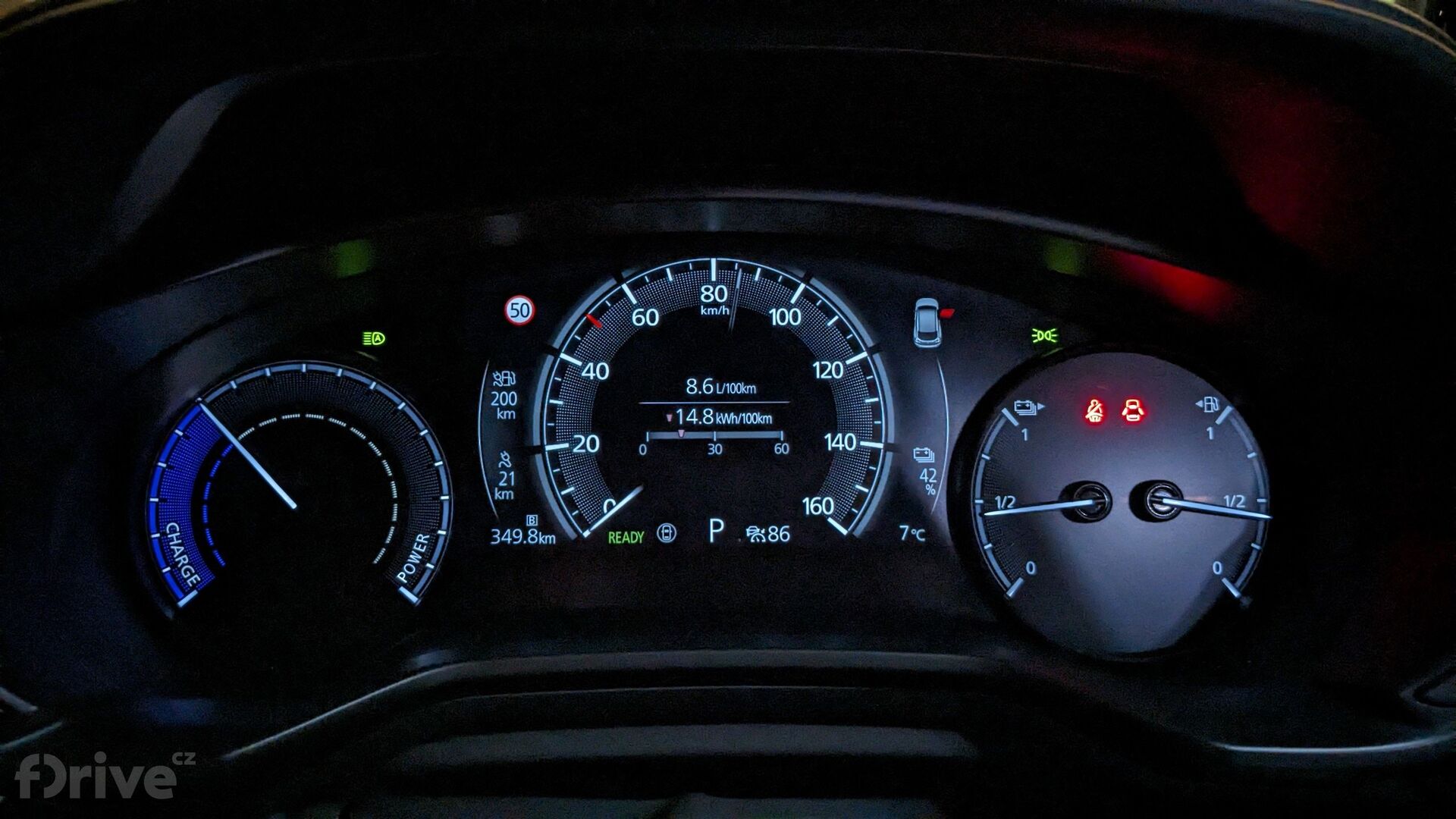 Mazda MX-30 e-Skyactiv R-EV