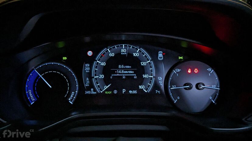 Mazda MX-30 e-Skyactiv R-EV