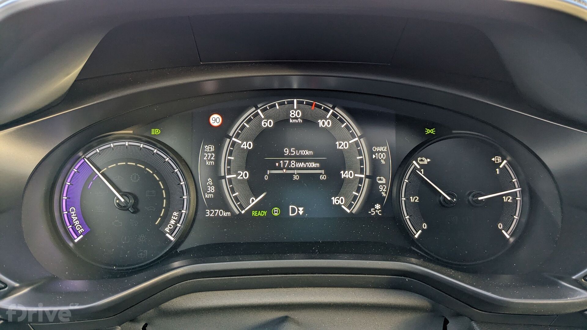 Mazda MX-30 e-Skyactiv R-EV