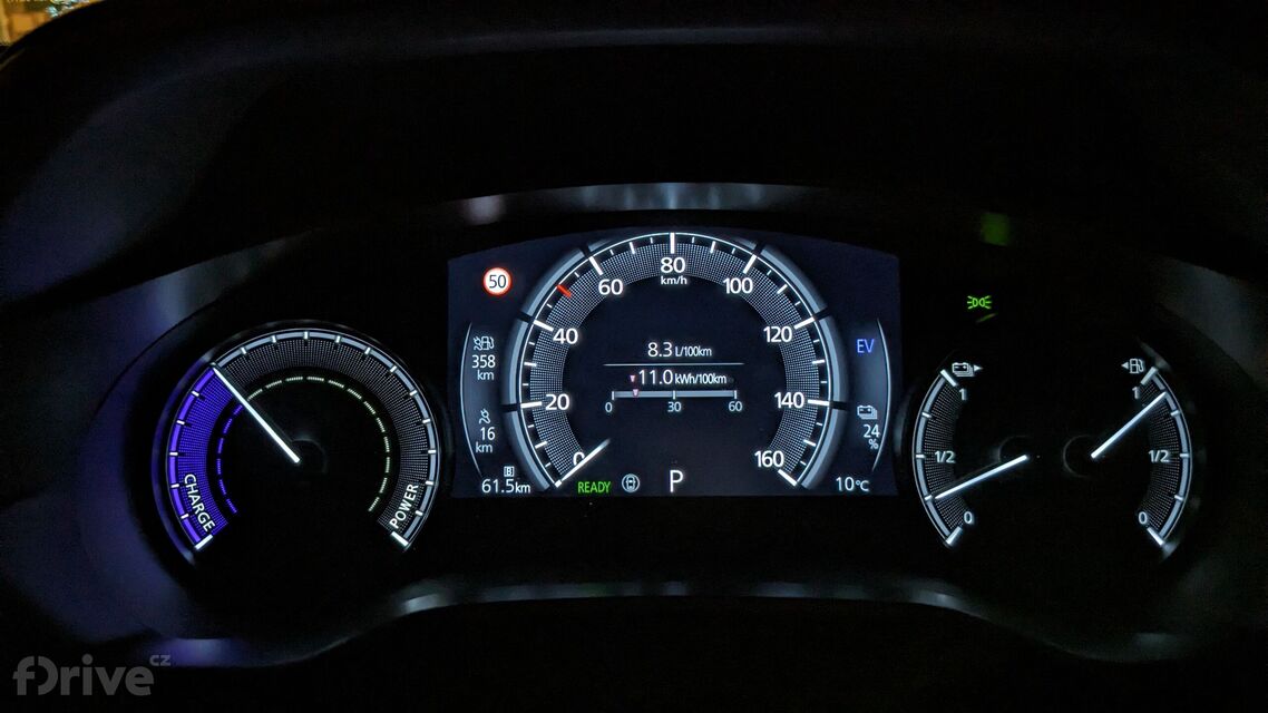 Mazda MX-30 e-Skyactiv R-EV