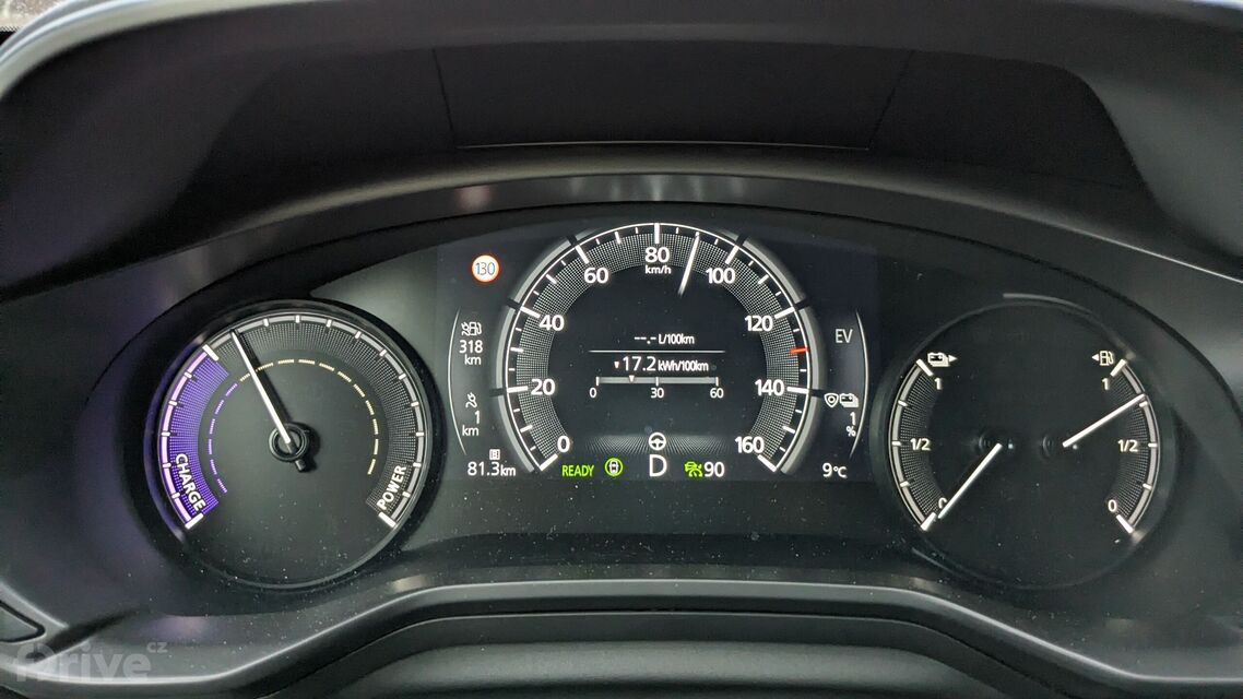 Mazda MX-30 e-Skyactiv R-EV