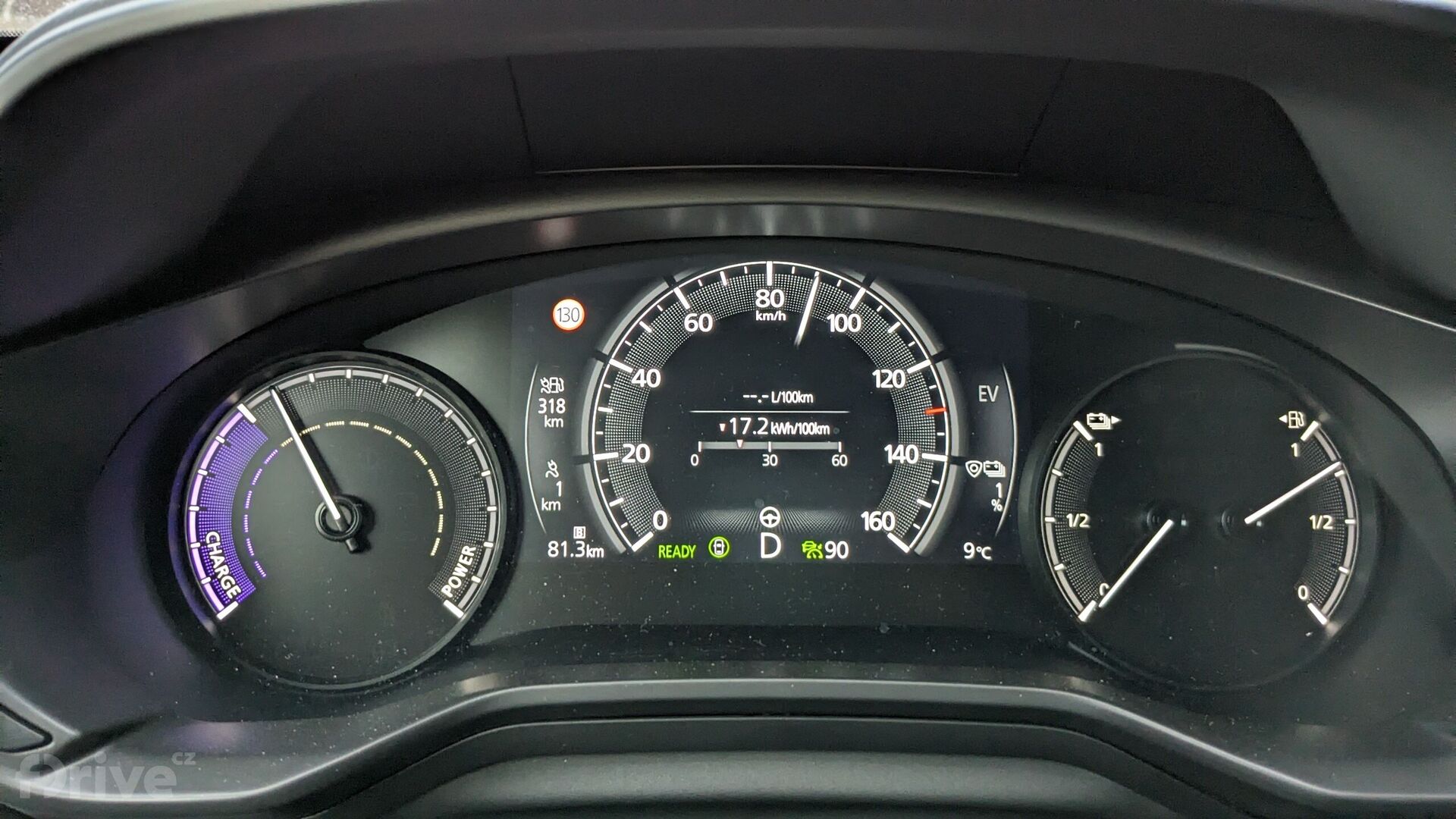 Mazda MX-30 e-Skyactiv R-EV