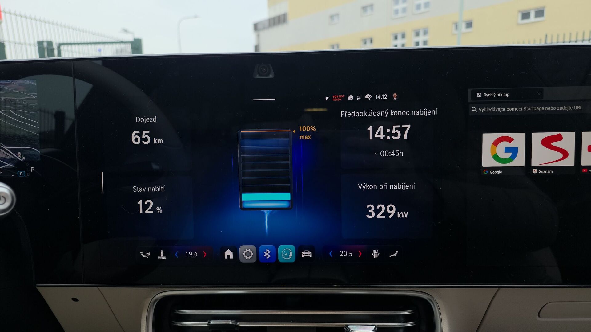 Mercedes-Benz CLA (2025)