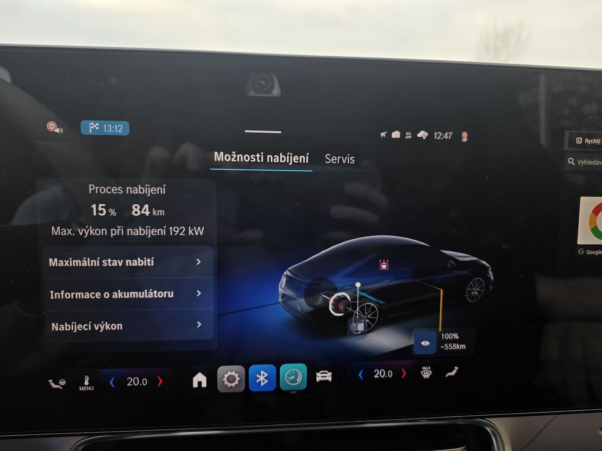 Mercedes-Benz CLA (2025)